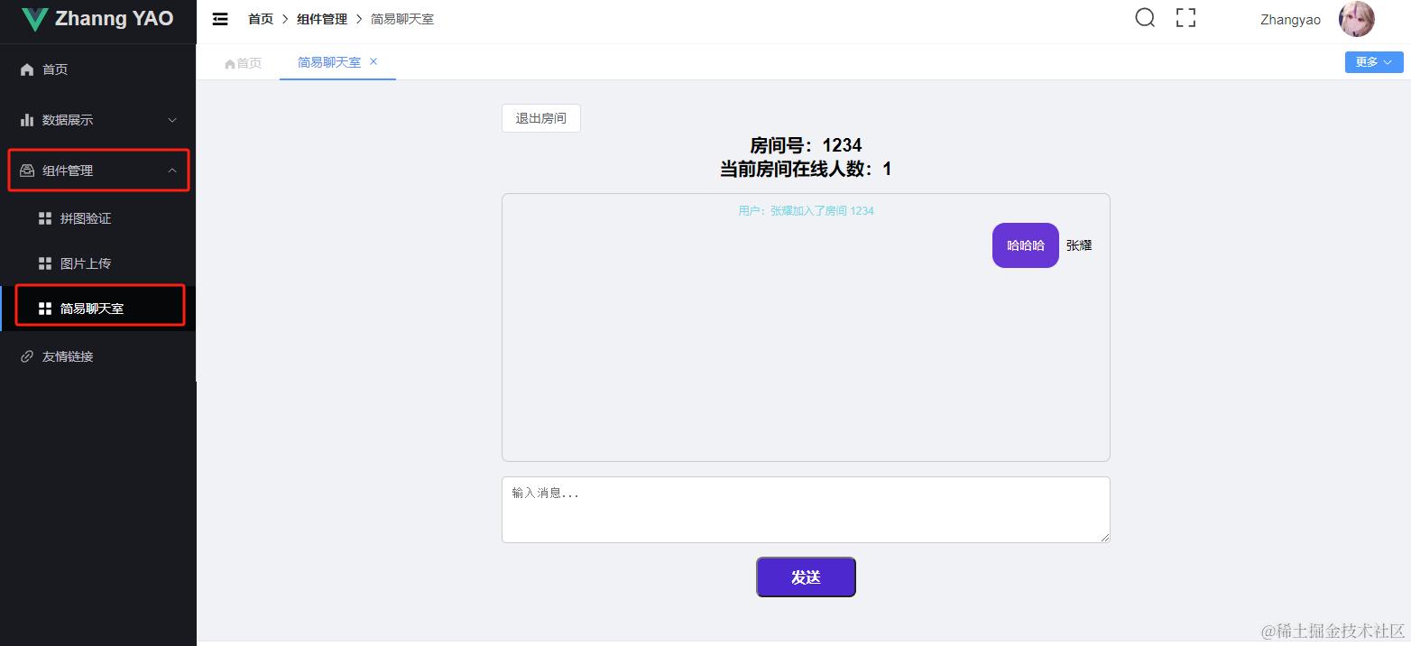 1709280685432.png