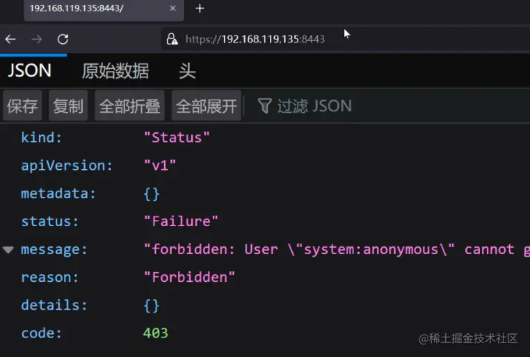 1655556607-354822-image