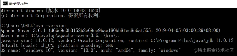 image-20220416171727483