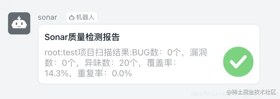 ![在这里插入图片描述](https://img-blog.csdnimg.cn/20210520183921683.png?x-oss-process=image/watermark,type_ZmFuZ3poZW5naGVpdGk,shadow_10,text_aHR0cHM6Ly9ibG9nLmNzZG4ubmV0L0RheV9EYXlfTm9fQnVn,size_16,color_FFFFFF,t_70