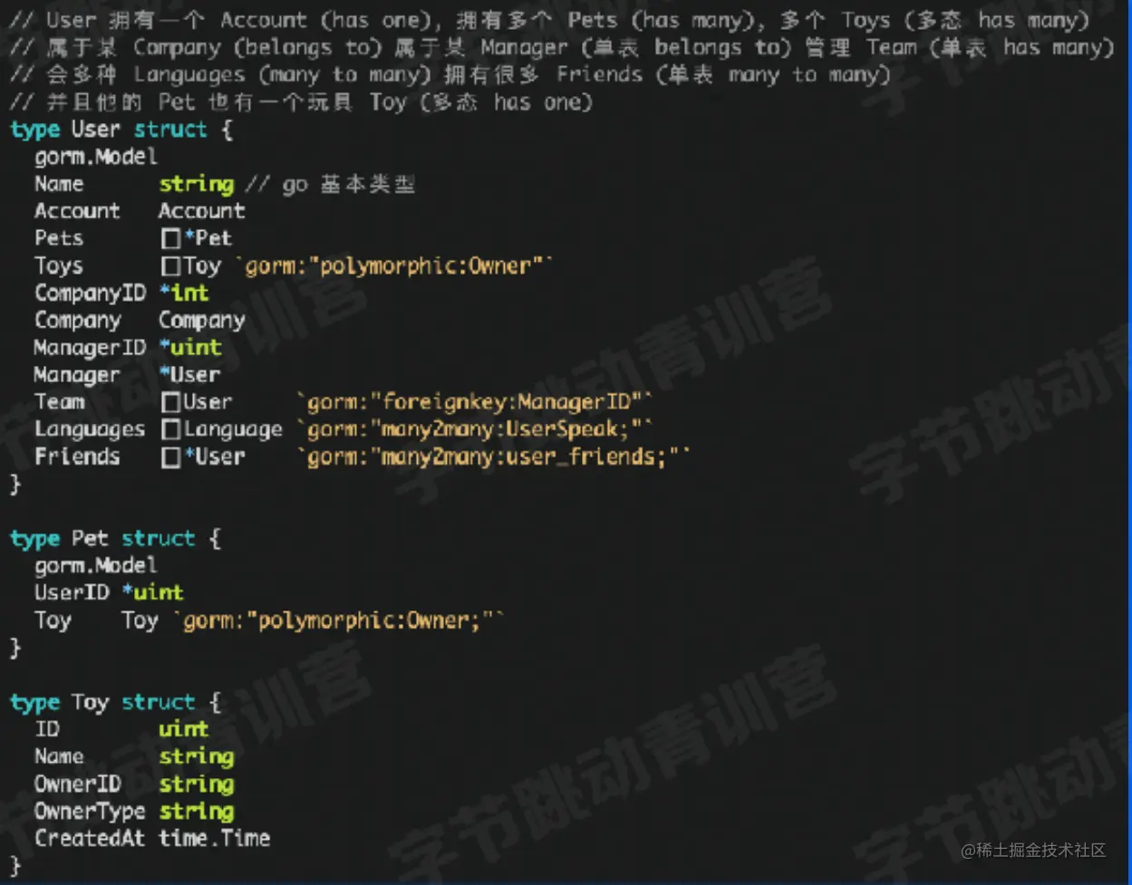 image-20220517001720131