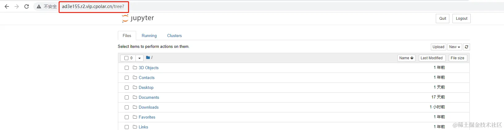 image-20230223173324383