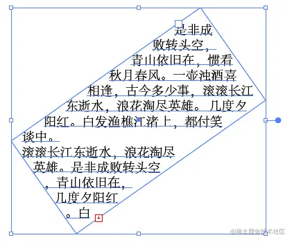 image-20230802111543331
