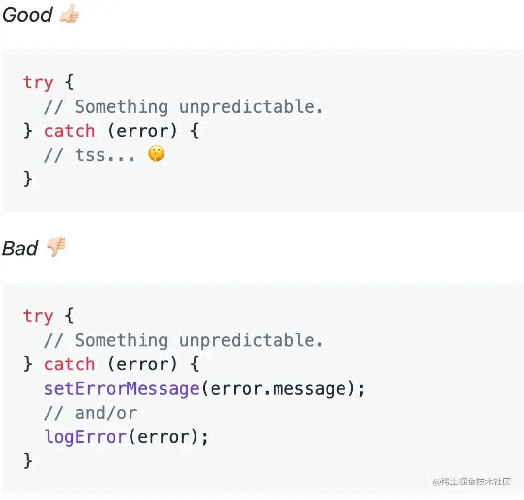 写出一手烂代码的19条准则