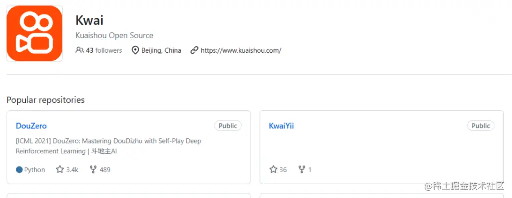 8.21乾坤日报--联想发布两款全新AI服务器产品