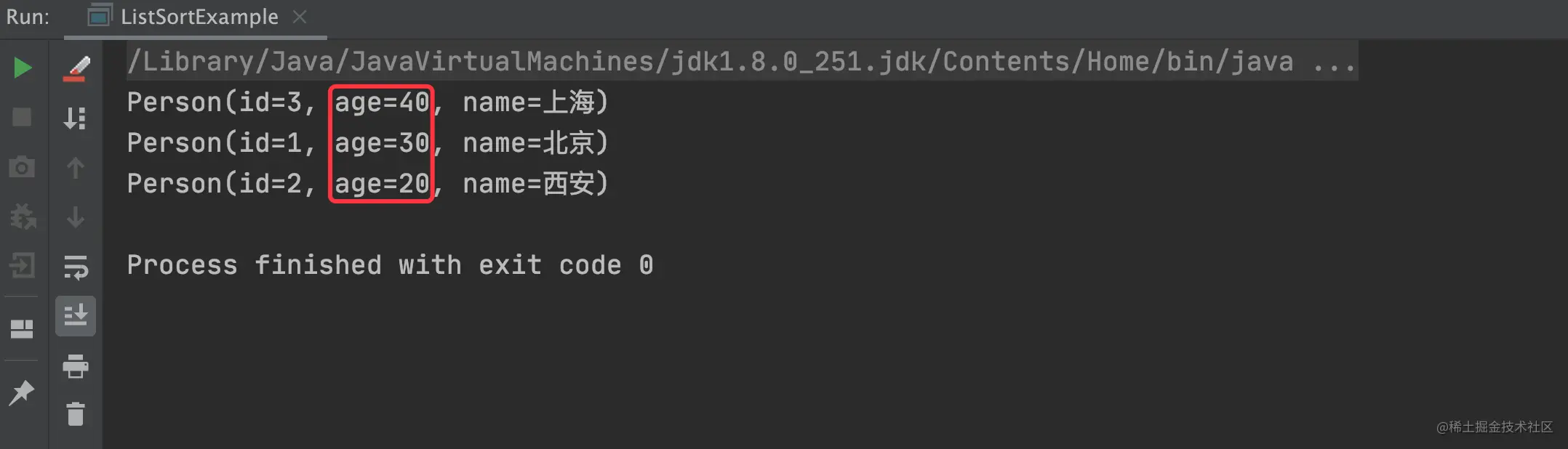 Java中List排序的3种方法！