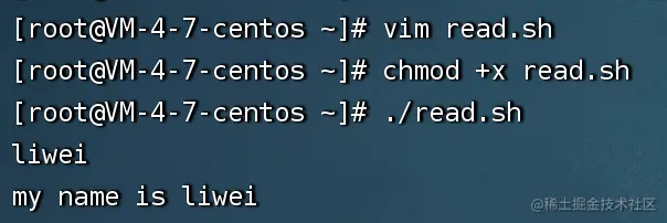 image-20220711134550892