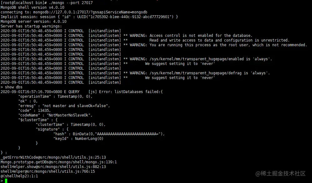 image-20200901165752314