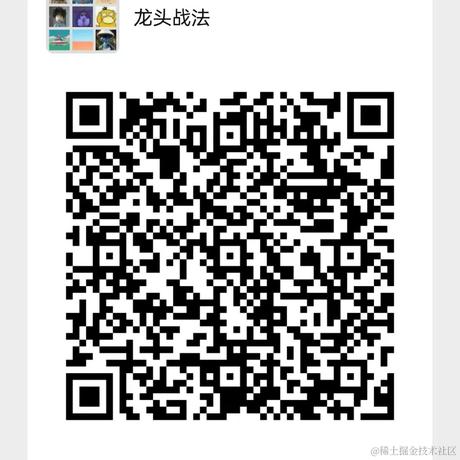 少年白马醉春风丶于2022-03-28 10:02发布的图片