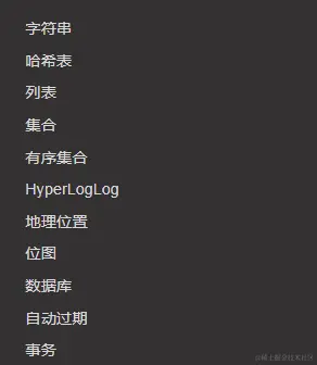 全网最全程序员效率工具及小技巧（一）
