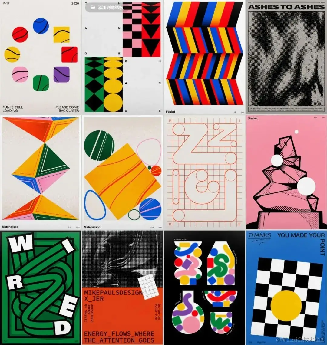 33张大神级的海报设计，值得学习参考