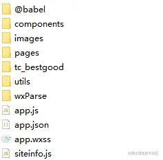 中秋发祝福？一套程序让你成为【相亲相爱一家人】群里最靓的仔