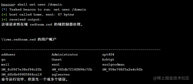 image-20220508133248296