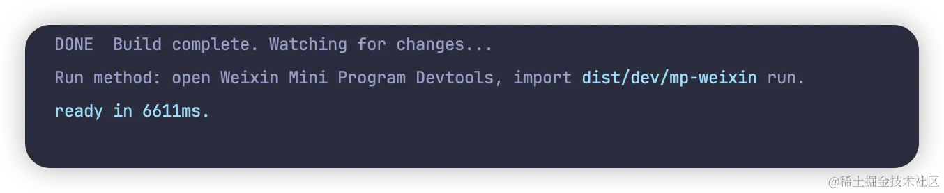 image-20240426214113568