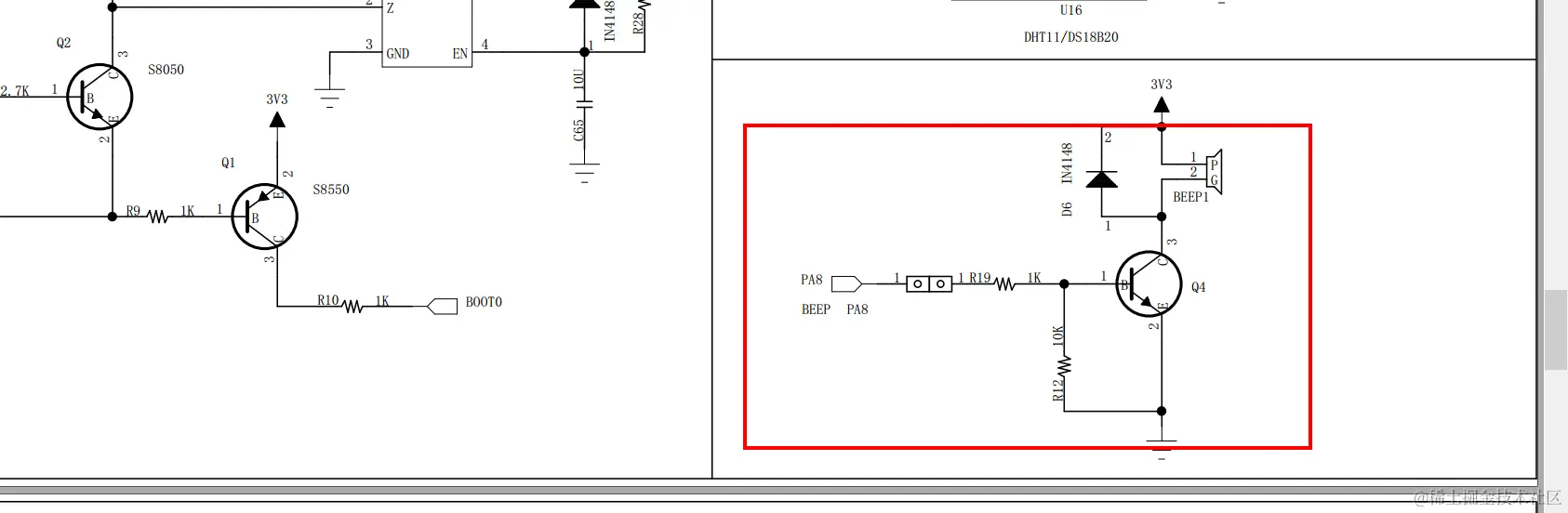 image-20220408225637885