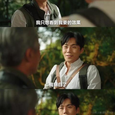 jayjay于2022-01-04 16:47发布的图片