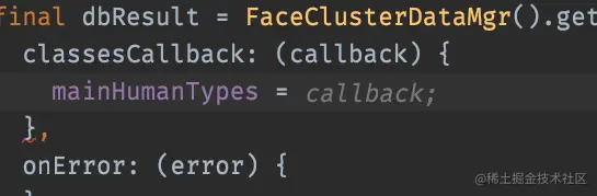 dart 自动赋值.png