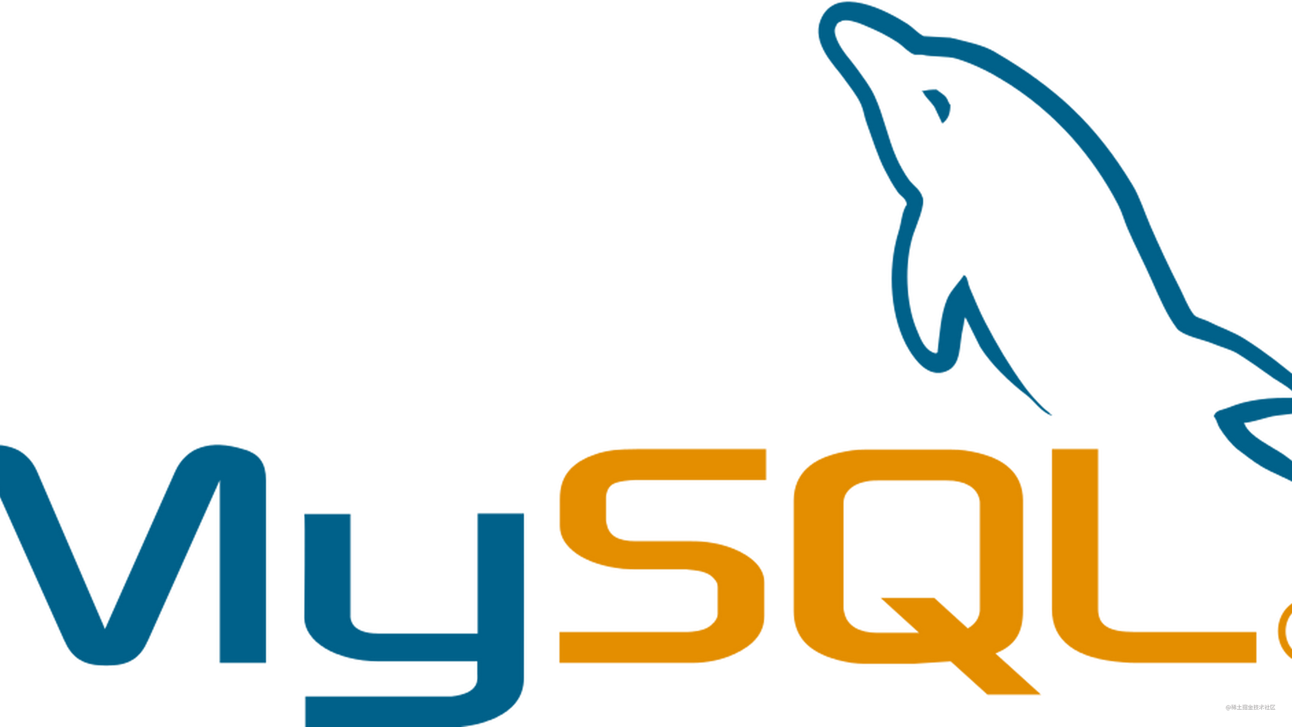使用SQL插入数据、查询数据——MySQL数据库学习笔记（三）