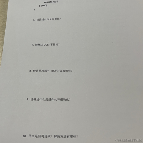 单纯_稀饭于2023-12-11 16:14发布的图片