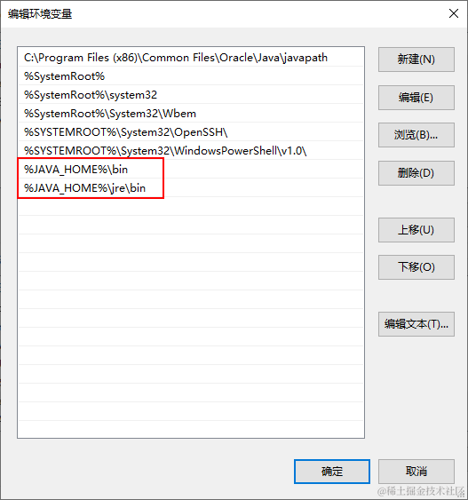 image-20200720190056212