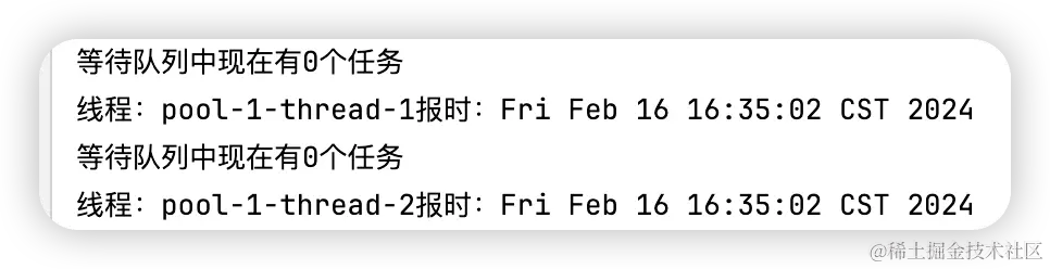 image-20240216181146228