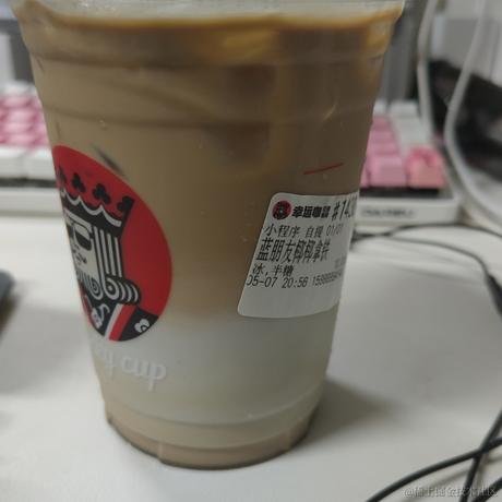 也许是帅哥于2023-05-07 22:01发布的图片