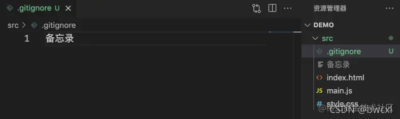 请添加图片描述