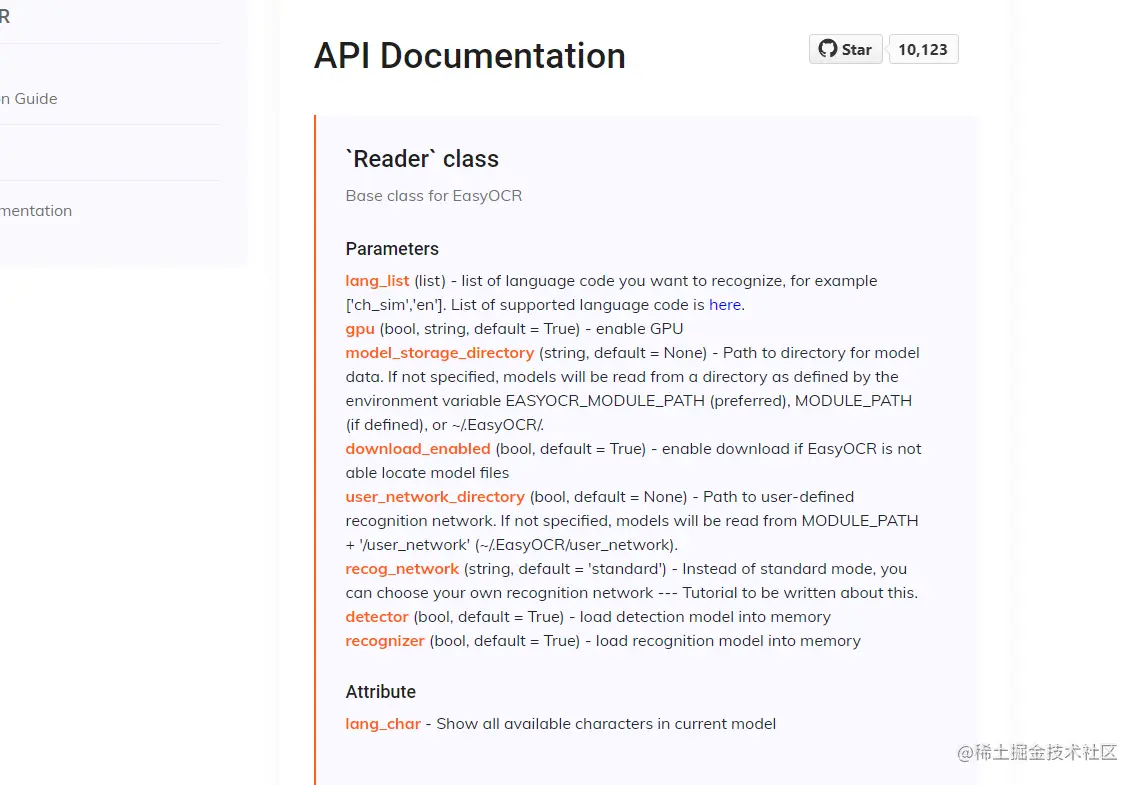 image-20210126144903635