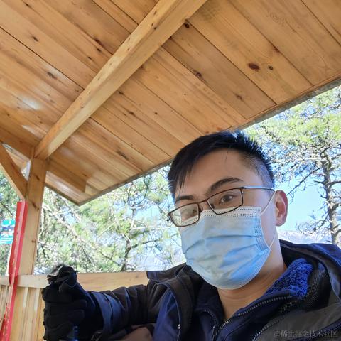 思念的风于2020-11-26 16:41发布的图片