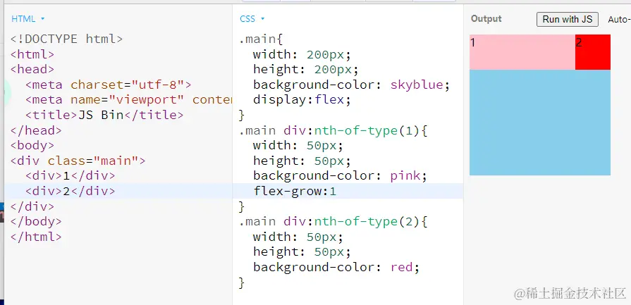 image-20220212214954991