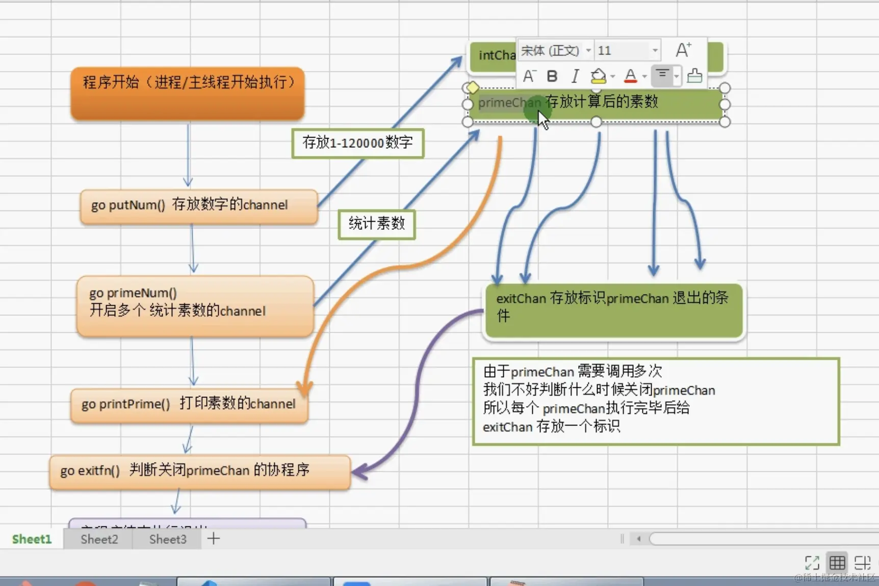 CleanShot 2024-01-25 at 00.21.36@2x.png