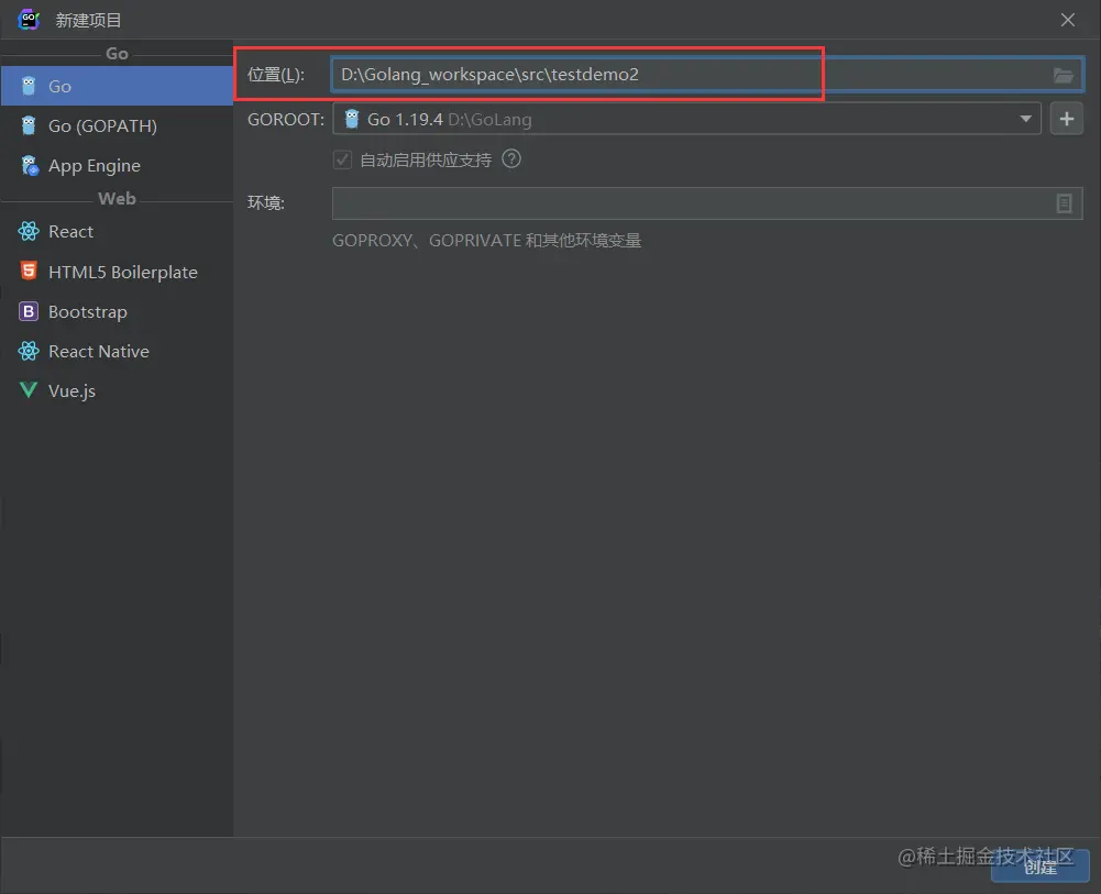 image-20230228143231961