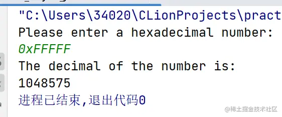 屏幕截图 2023-03-28 212824.png