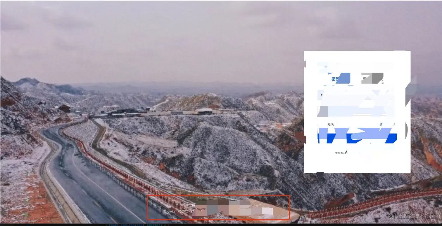 image-20210925165445682