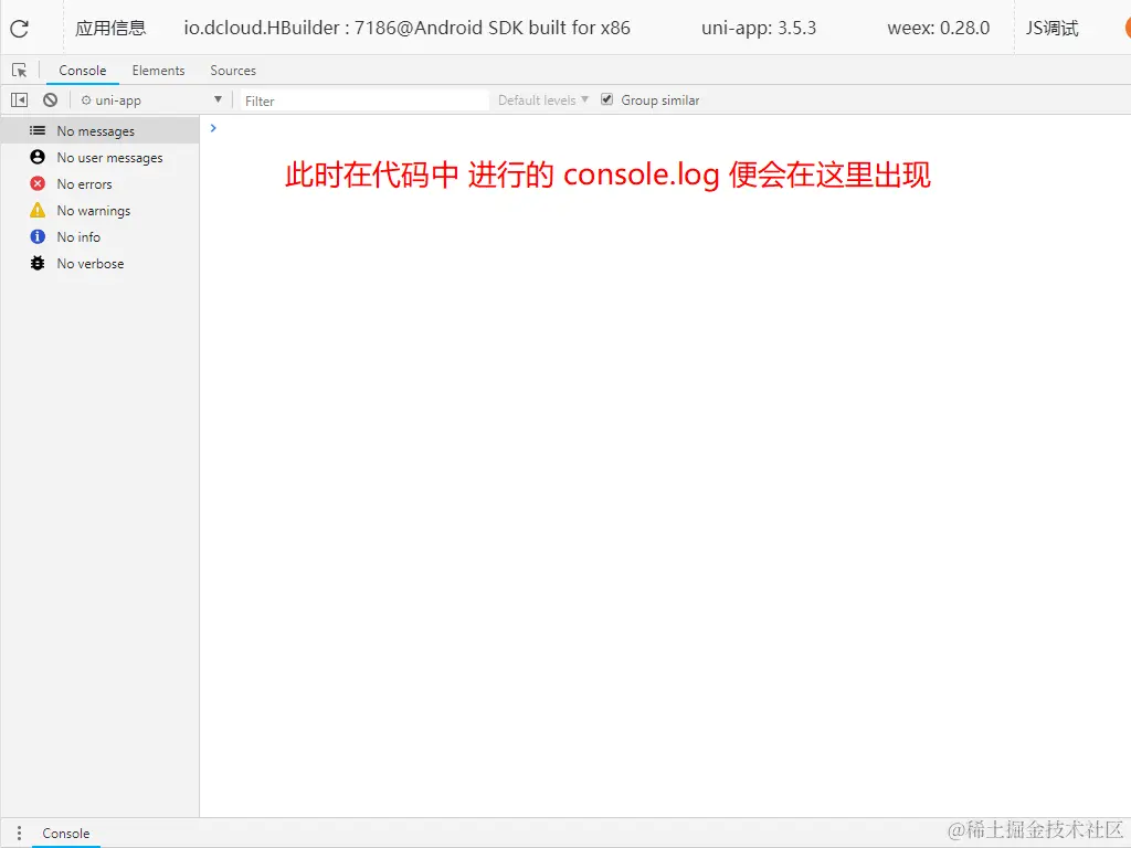 image-20220823183628422