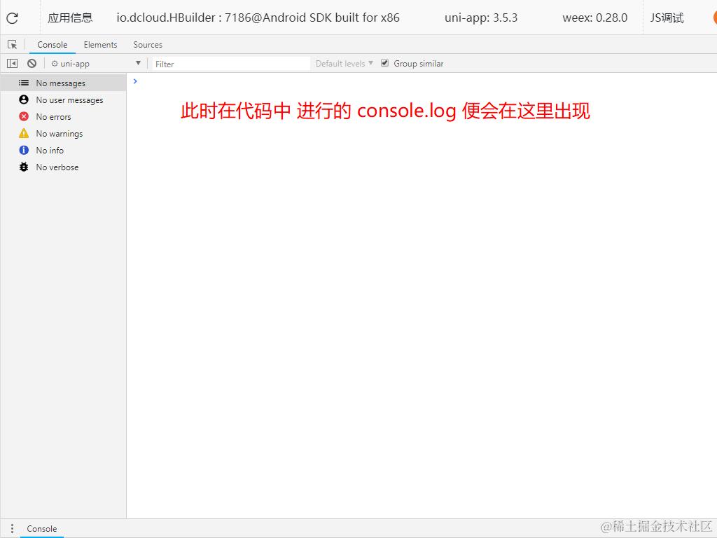 image-20220823183628422