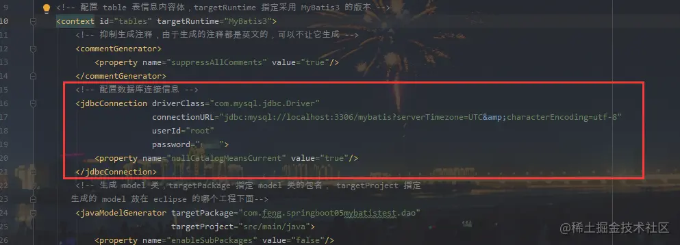 image-20201006194142592