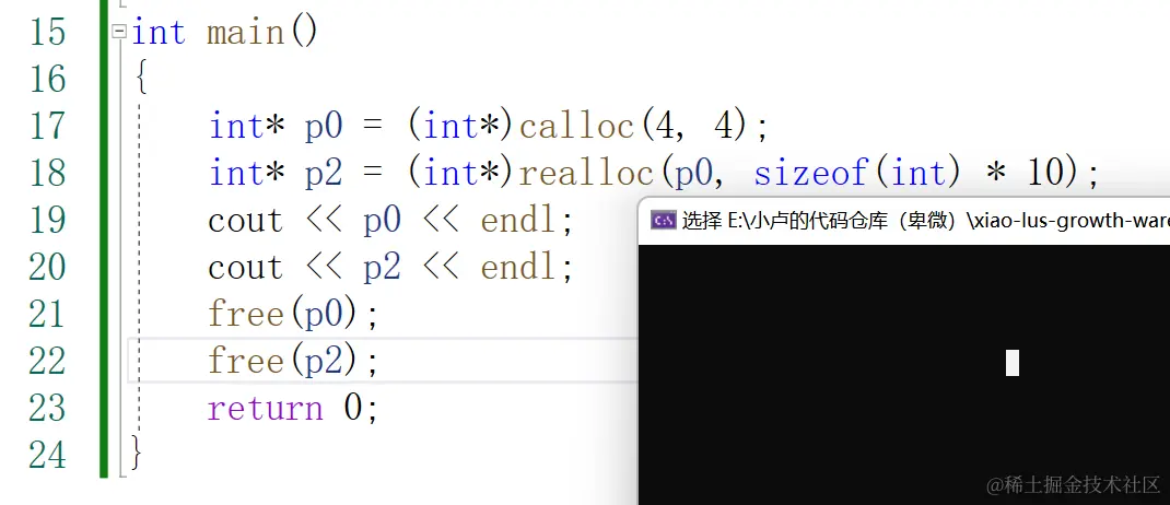image-20230403090246495