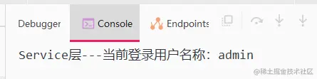 当前登录用户名.png