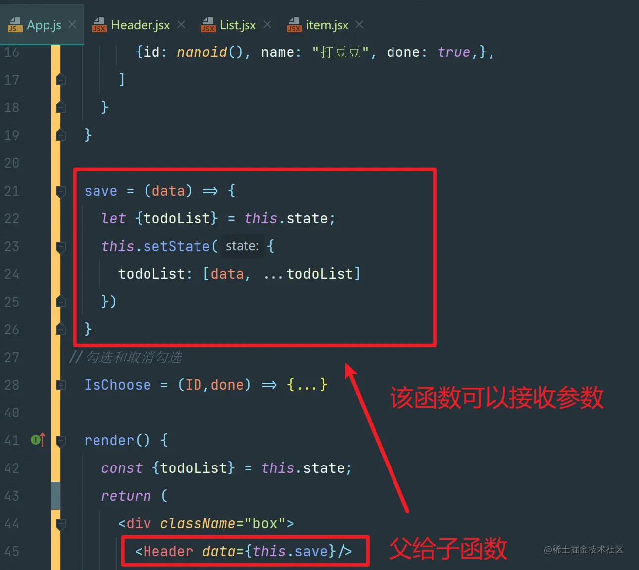 image-20220511121708450
