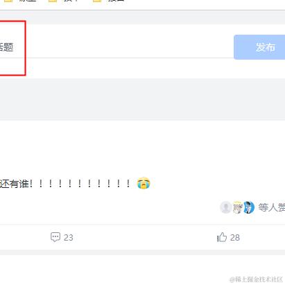 退休起来摸鱼了于2023-09-28 10:49发布的图片