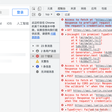 Abner于2021-10-18 17:45发布的图片