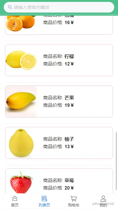 Snipaste_2022-10-21_10-54-40