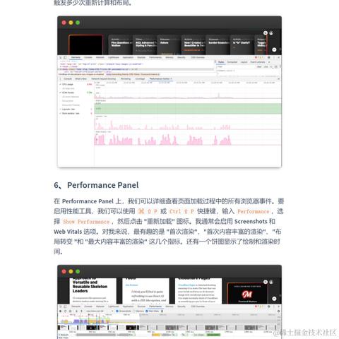 艾编程前端博客于2022-07-16 22:03发布的图片