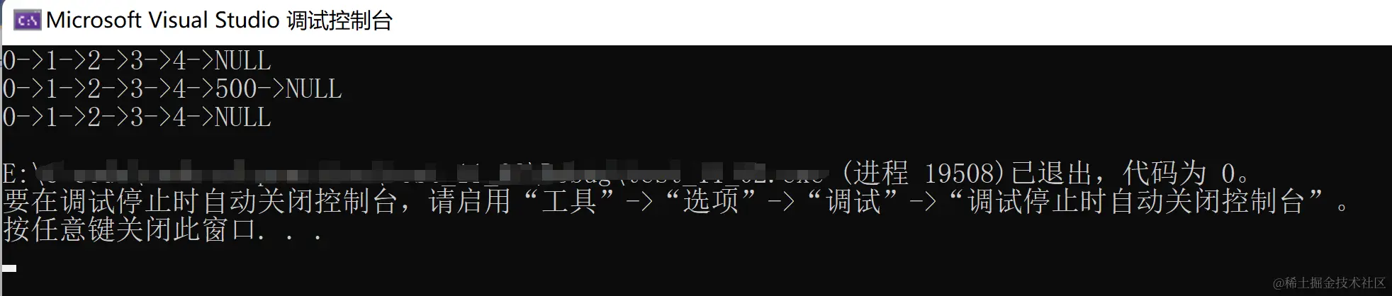 image-20221113231905290