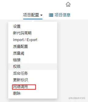 image-20220618135444058