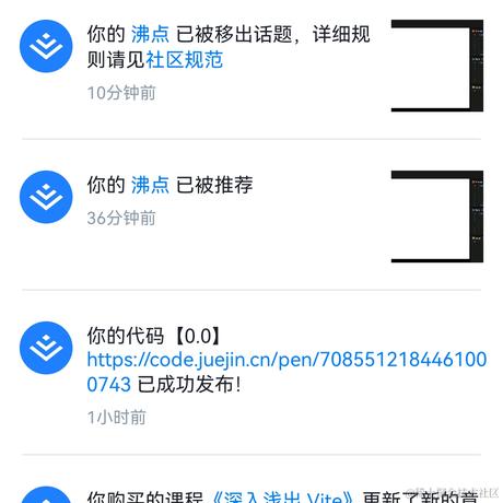 THERE_ARE_YOU于2022-04-12 11:12发布的图片