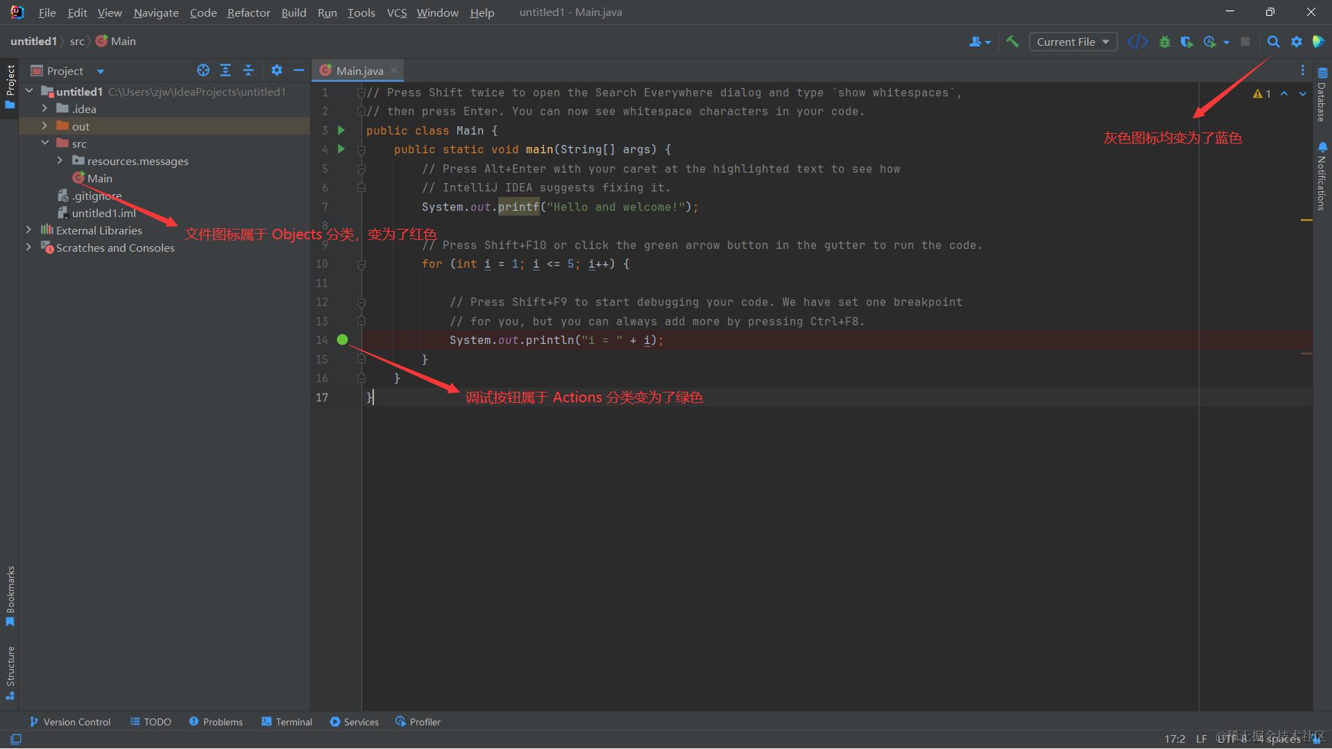 image-20240621155820907