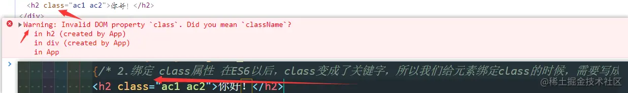 image-20220118152110722